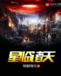 星临箱获取地点
